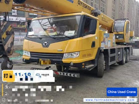 Buy XCMG 25KD Used Crane / 2 Used XCMG 25KD Crane 2020 Model / 2